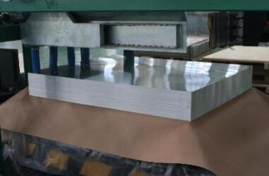 鋁板生產(chǎn)廠(chǎng)家